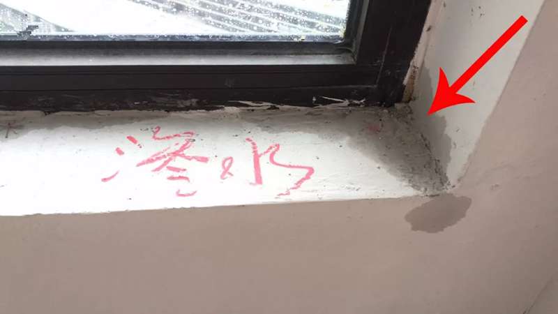 裝修知識(shí)貼——這幾天的暴雨，讓窗框周邊都現(xiàn)了“原形”~
