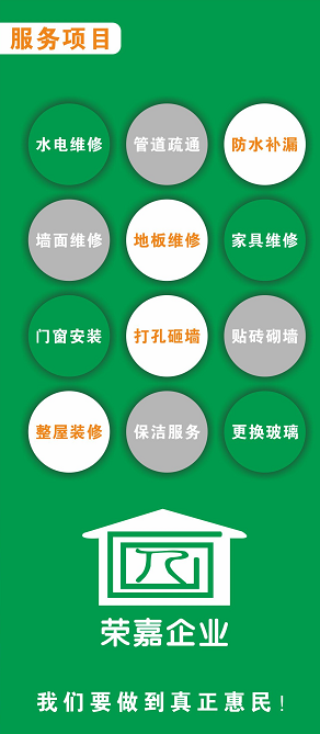 金卡會員活動來襲?。。? /><br />
</span></span></span></span></span>
</p>
<p>
	<span style=