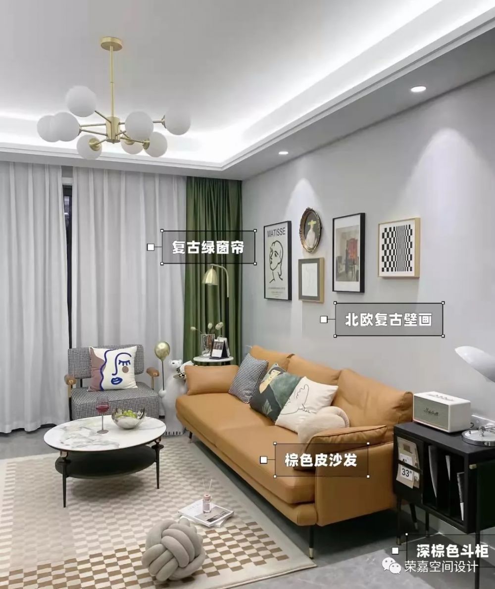 上海裝修案例120㎡混搭風格裝修，13.8W