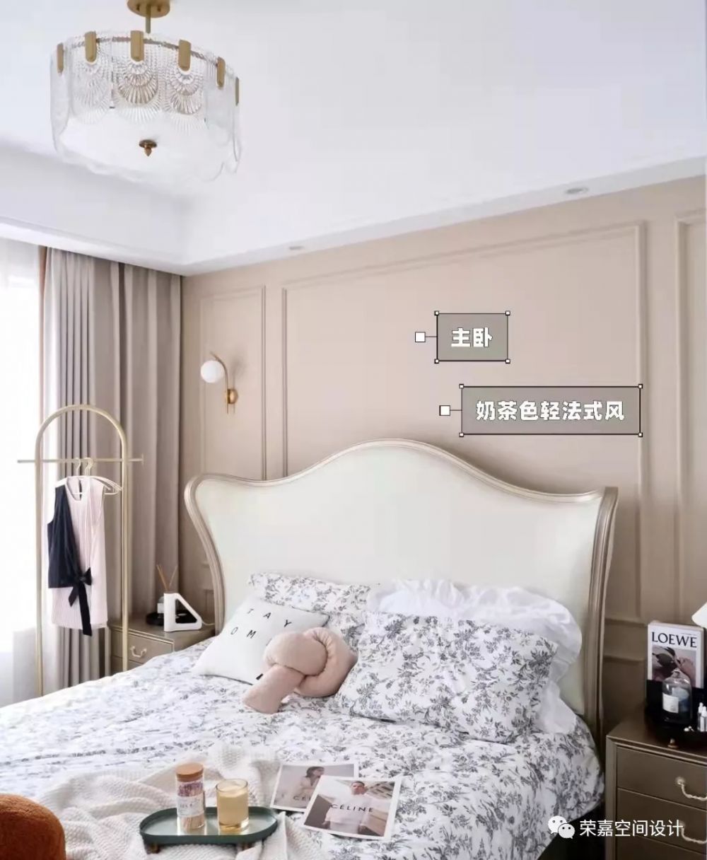 上海裝修案例120㎡混搭風格裝修，13.8W