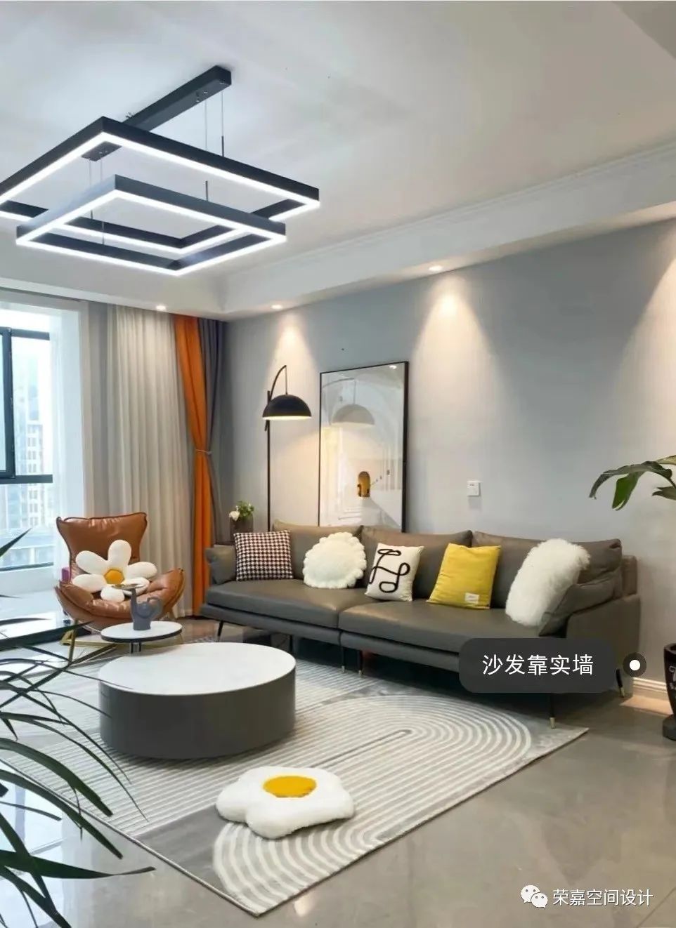 客廳常見的風水“禁忌”，你知道幾點？