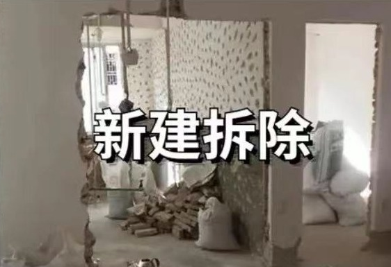 如何從毛坯房到入?。砍敿?xì)的裝修流程！