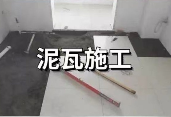 如何從毛坯房到入??？超詳細(xì)的裝修流程！