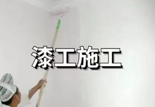如何從毛坯房到入??？超詳細(xì)的裝修流程！