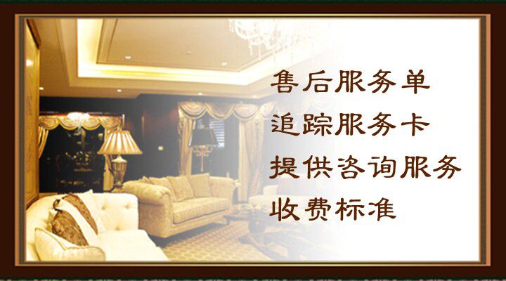 企業(yè)文化