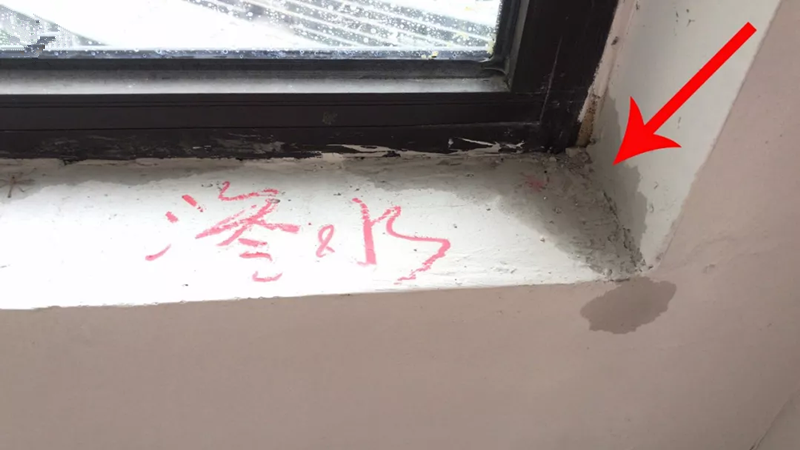 裝修知識貼——這幾天的暴雨，讓窗框周邊都現(xiàn)了“原形”~