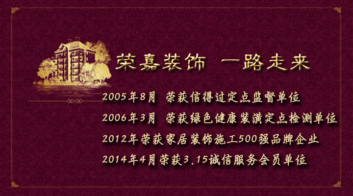 企業(yè)文化