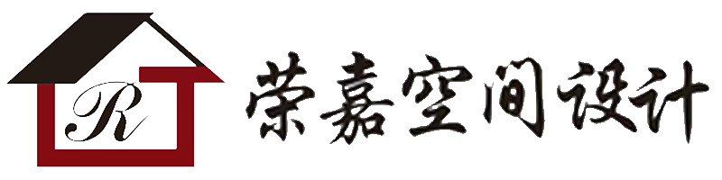 上海榮嘉裝飾工程有限公司
